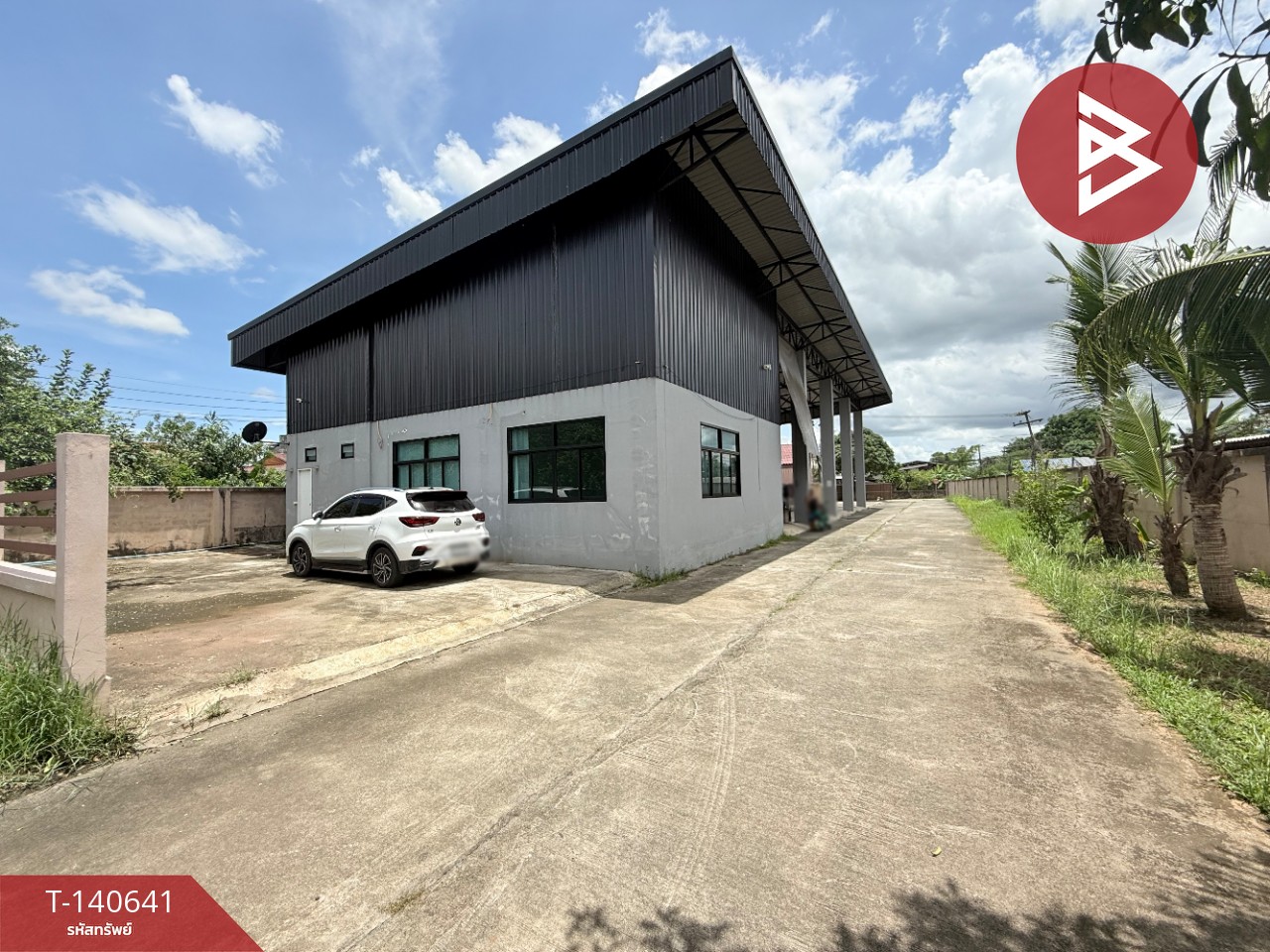 Land for sale with buildings, area 1 rai 2 ngan 25 square wah, Wang Krachae Subdistrict, Trat Province. – รูปที่ 3