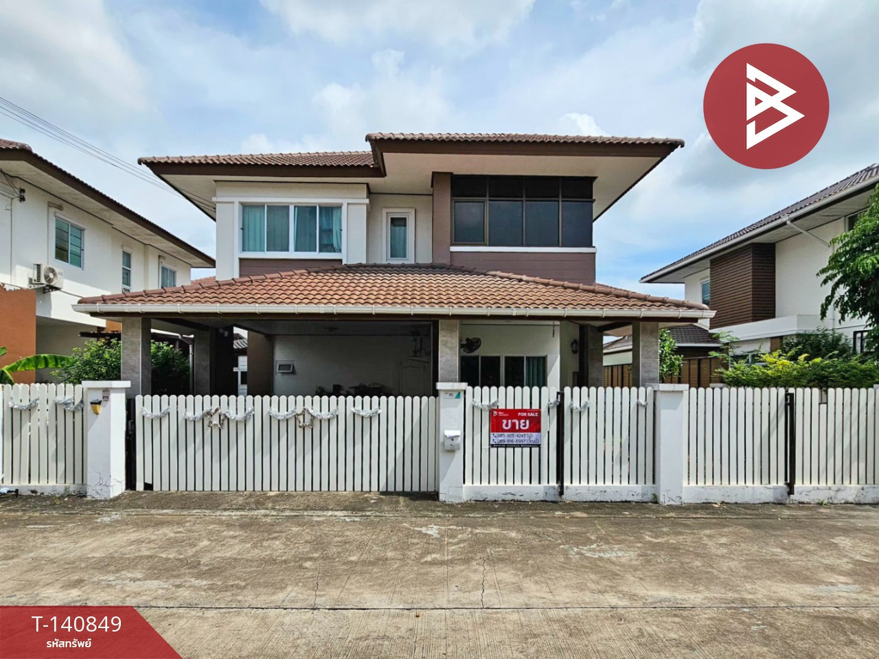 Single house for sale Tada Town Aura Village, Chonburi