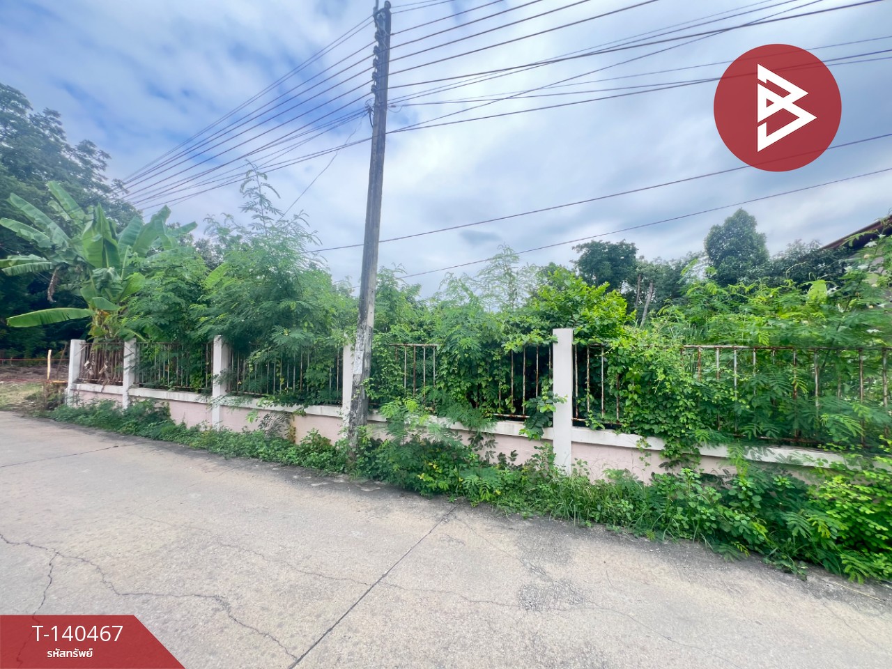 ขายที่ดิน เนื้อที่ 1 ไร่ บางกร่าง นนทบุรี – รูปที่ 4