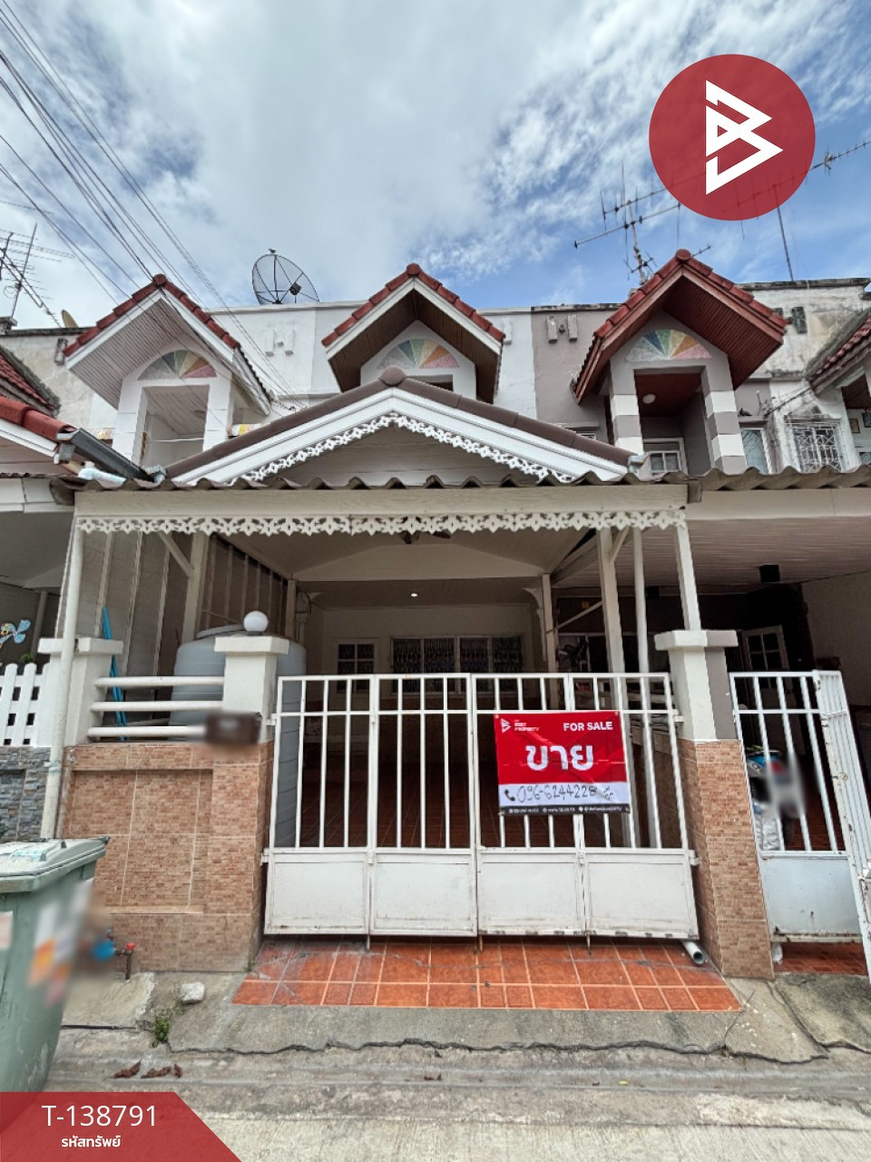 ขายทาวน์เฮ้าส์ หมู่บ้านสายรุ้ง หนามแดง-บางพลี เนื้อที่ 17 ตร.วา สมุทรปราการ ขายทาวน์เฮ้าส์ หมู่บ้านสายรุ้ง หนามแดง-บางพลี เนื้อที่ 17 ตร.วา สมุทรปราการ