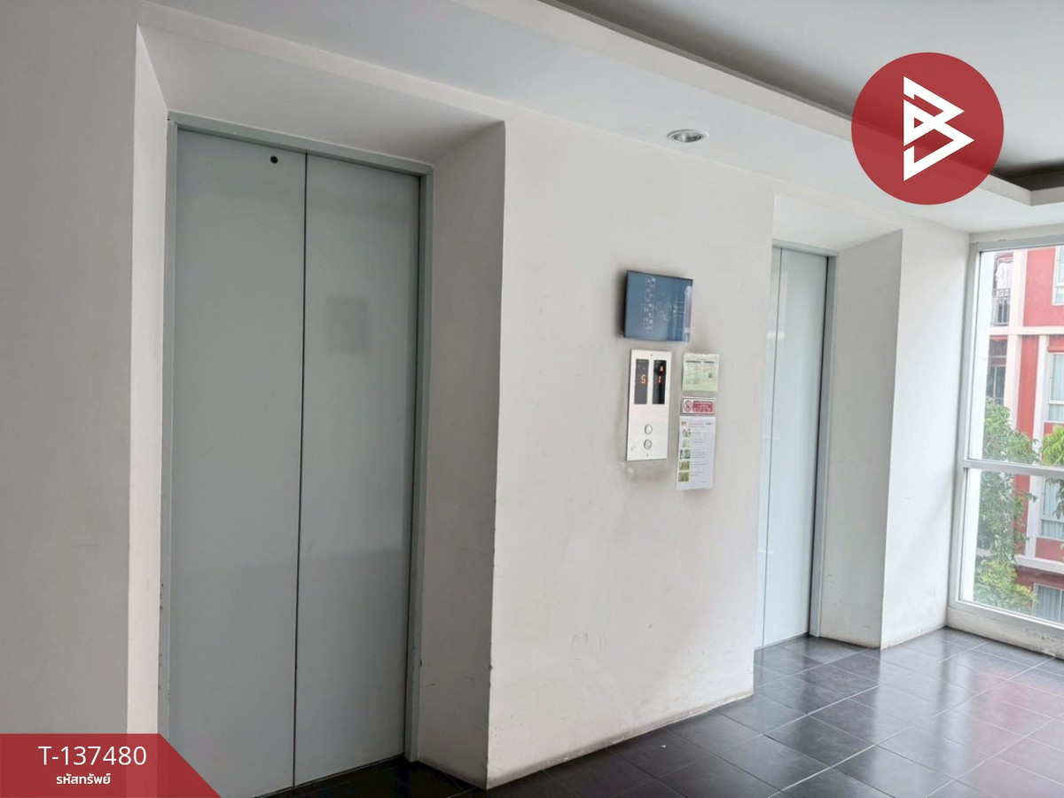 ขายคอนโดมิเนียม ดีคอนโด รามอินทรา (DCondo Ramindra) บางเขน กรุงเทพมหานคร – รูปที่ 4