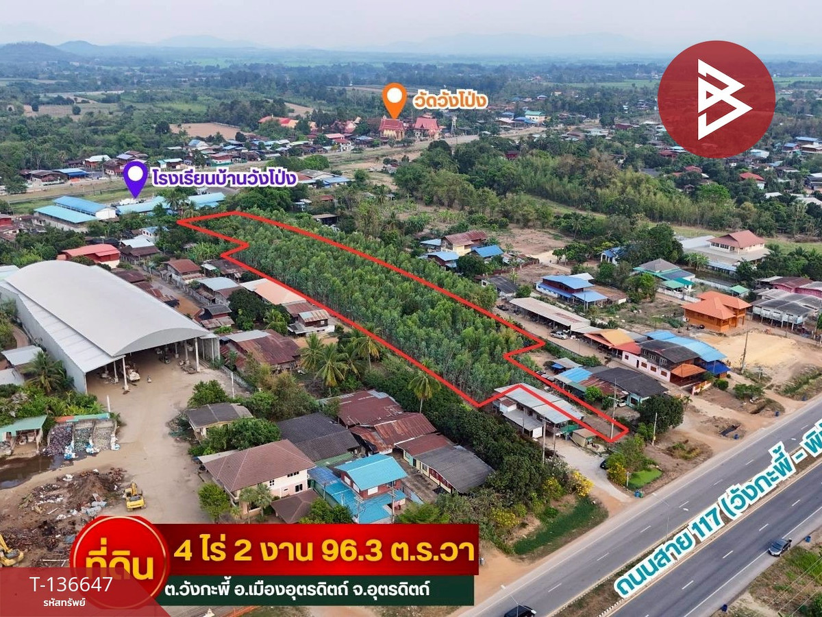 ขายที่ดิน เนื้อที่ 4 ไร่ 2 งาน 96.3 ตร.วา วังกะพี้ อุตรดิตถ์ – รูปที่ 4