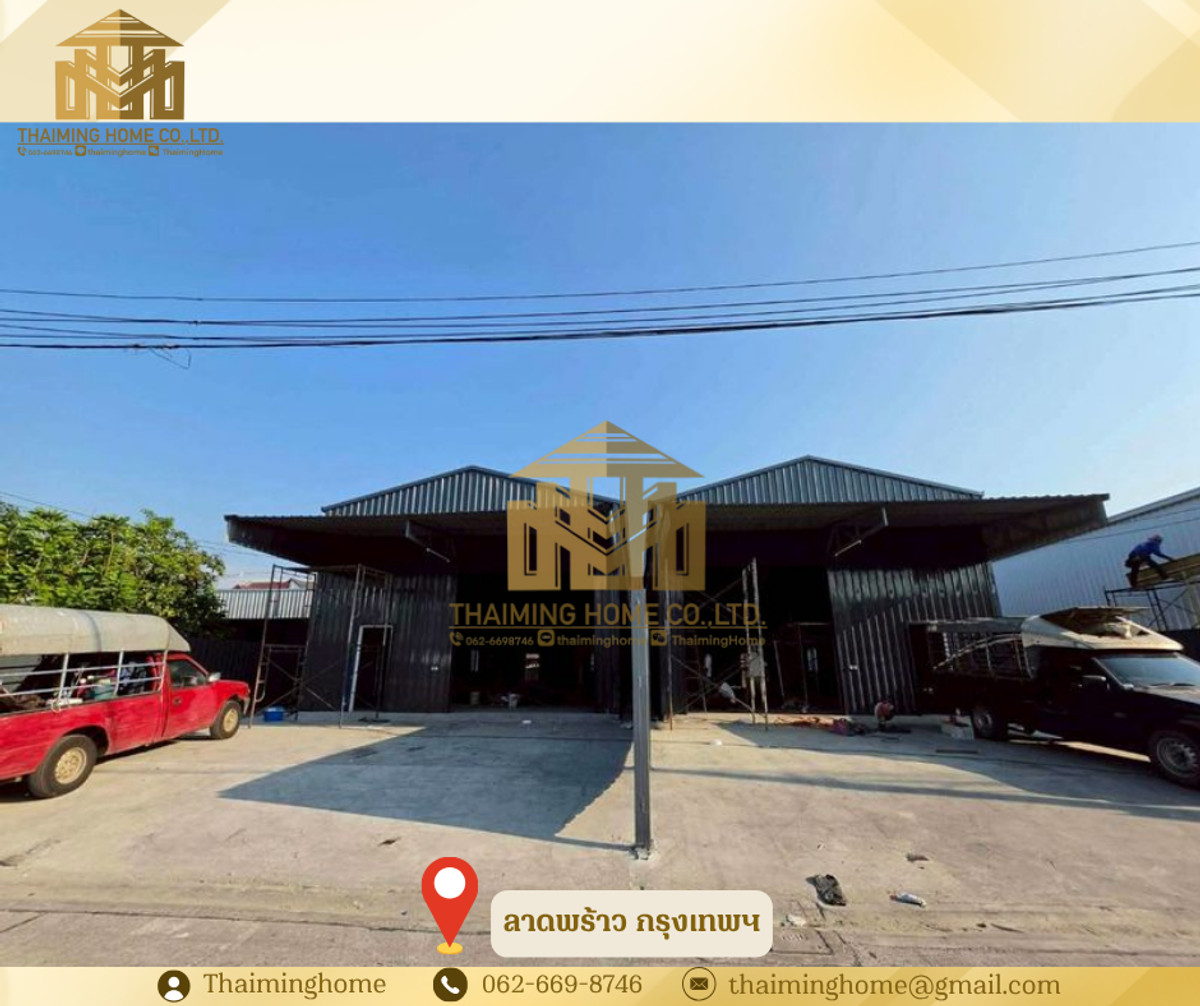 Warehouse with office for rent, Lat Phrao, size 327 sq m, Lat Phrao, Bangkok (Property Code TW06-3926) Warehouse with office for rent, Lat Phrao, size 327 sq m, Lat Phrao, Bangkok (Property Code TW06-3926)