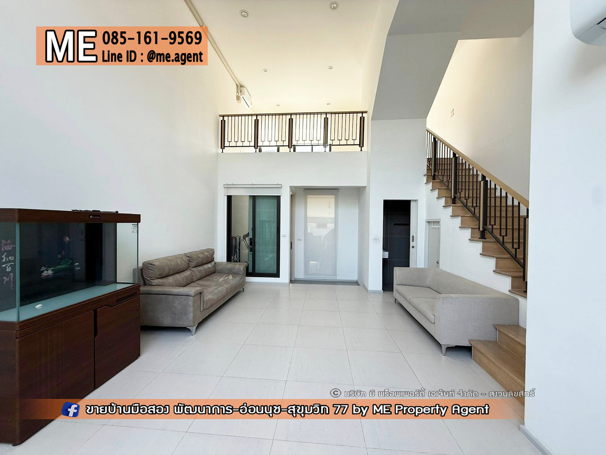 จองด่วน! ขาย ทาวน์โฮม 3.5 ชั้น  เอสทารา ฮาเว่น (Estara Haven) พัฒนาการ 20 โทร 064-954-9619 เดินทางสะดวก ใกล้ BTS อ่อนนุช เอกมัย ทองหล่อ โทร 064-954-9619 K.มุก (TT20-22) – รูปที่ 2