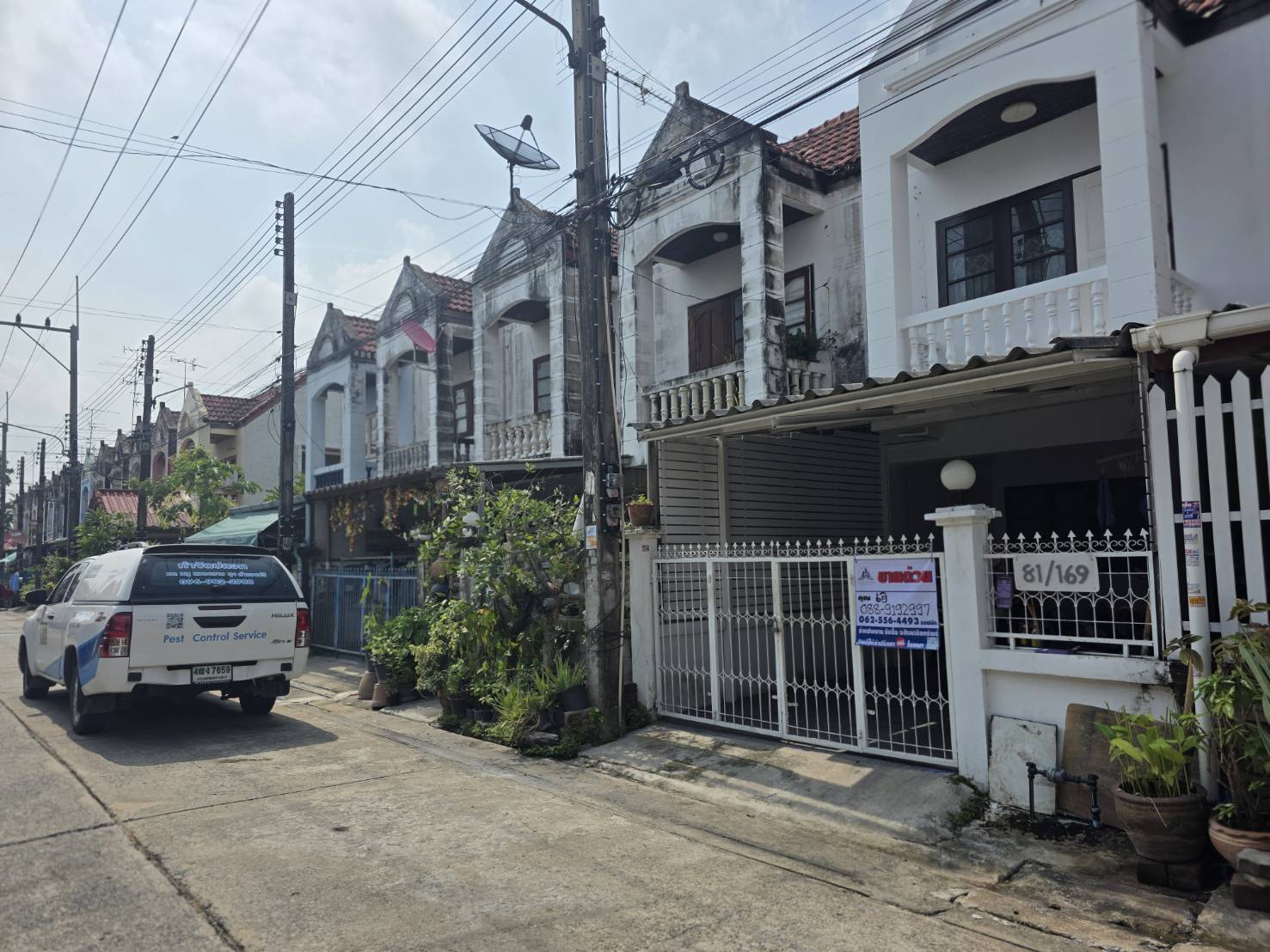 Urgent sale❗️Townhouse Paitoon Grand Ville – รูปที่ 2