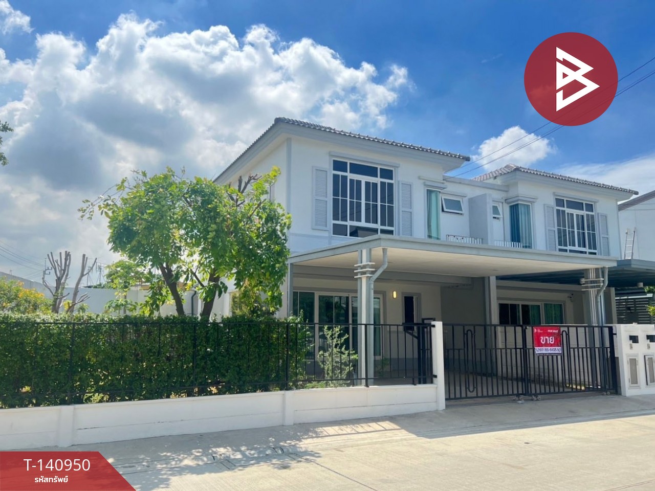 ขายบ้านแฝด หมู่บ้านคิวดิสทริค สุขสวัสดิ์-วงแหวนพระราม3 (Q.District Suksawat-Wongwaen Rama3) สมุทรปราการ – รูปที่ 2