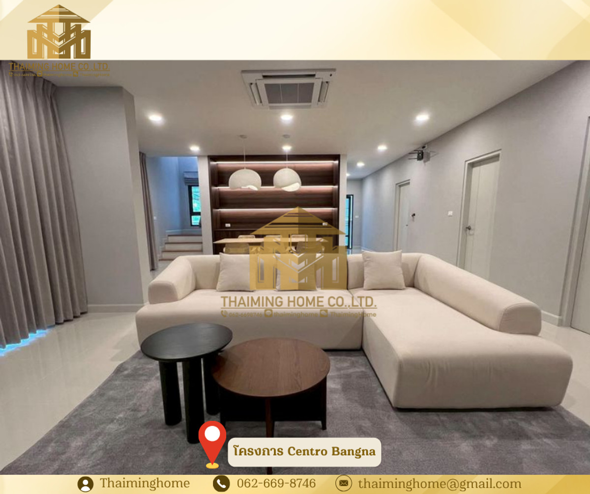 ขาย/ให้เช่า Centro Bangna บ้านใหม่ 4 ห้องนอน 5 ห้องน้ำ 2 ห้องนั่งเล่น 1 ห้องทานข้าว 1 ห้องแม่บ้าน 3 ที่จอดรถ  – รูปที่ 2