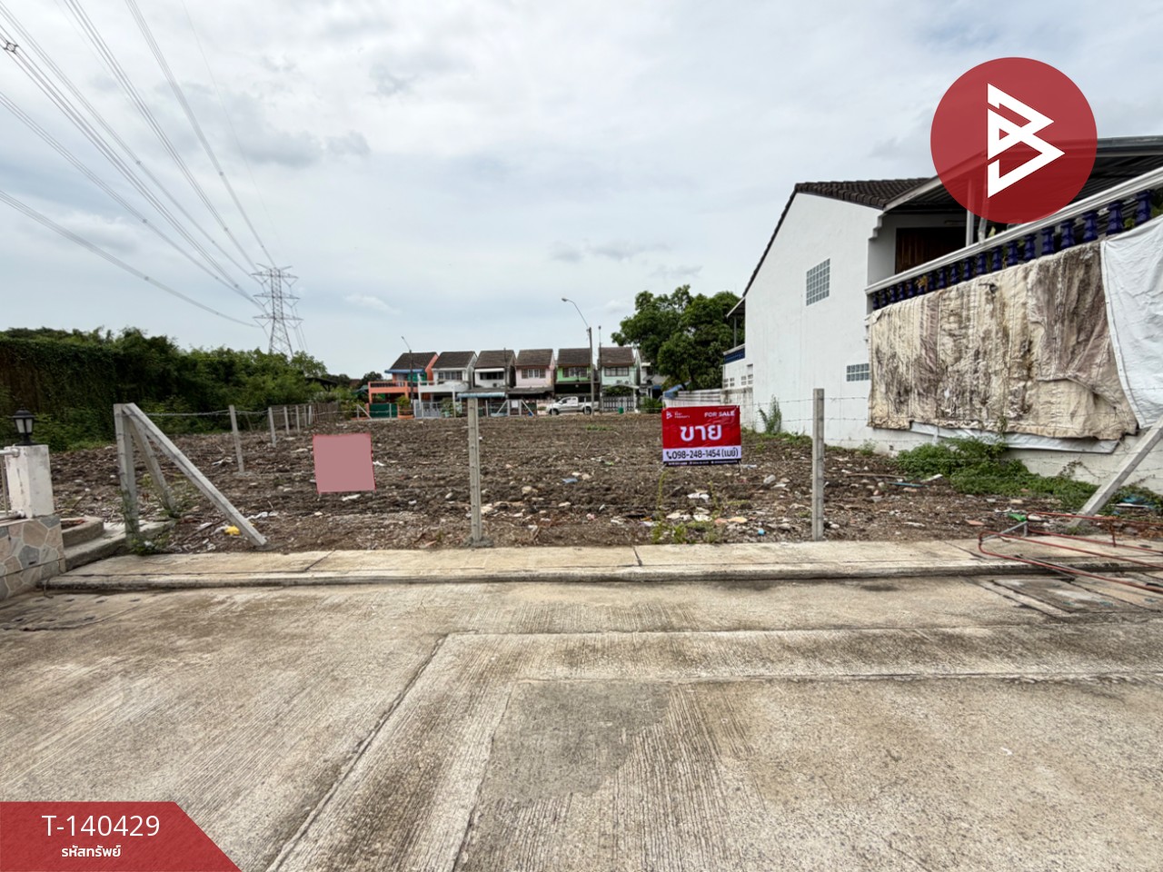 Land for sale, area 2 ngan 14.3 square wah, Chom Duean 1 Village, Phutthamonthon Sai 2, Bangkok Land for sale, area 2 ngan 14.3 square wah, Chom Duean 1 Village, Phutthamonthon Sai 2, Bangkok
