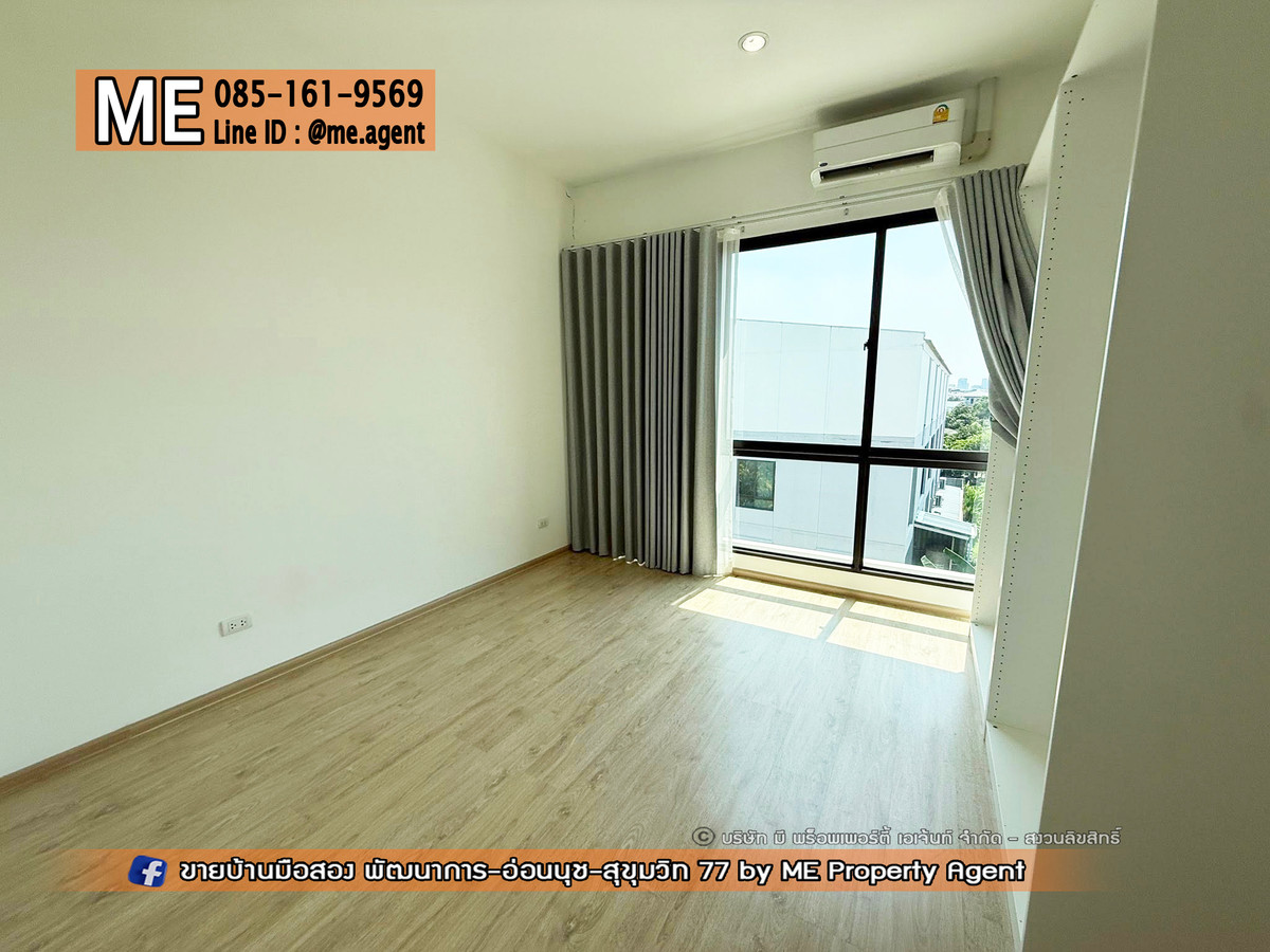จองด่วน! ขาย ทาวน์โฮม 3.5 ชั้น  เอสทารา ฮาเว่น (Estara Haven) พัฒนาการ 20 โทร 064-954-9619 เดินทางสะดวก ใกล้ BTS อ่อนนุช เอกมัย ทองหล่อ โทร 064-954-9619 K.มุก (TT20-22) – รูปที่ 4