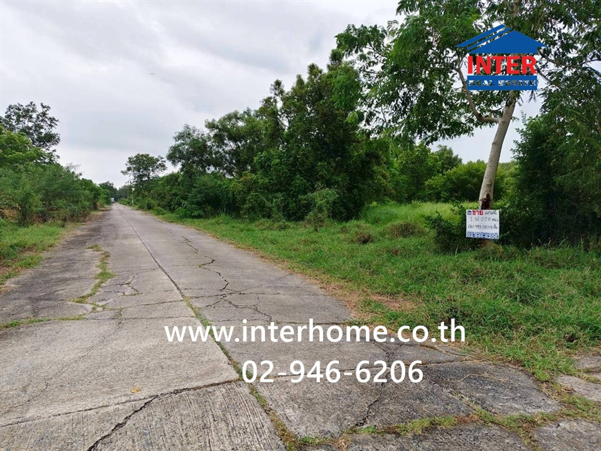 ที่ดินเปล่า 1 ไร่ 220 ตร.ว. ที่ดิน ถนนประชาสำราญ เขตหนองจอก กรุงเทพมหานคร – รูปที่ 3