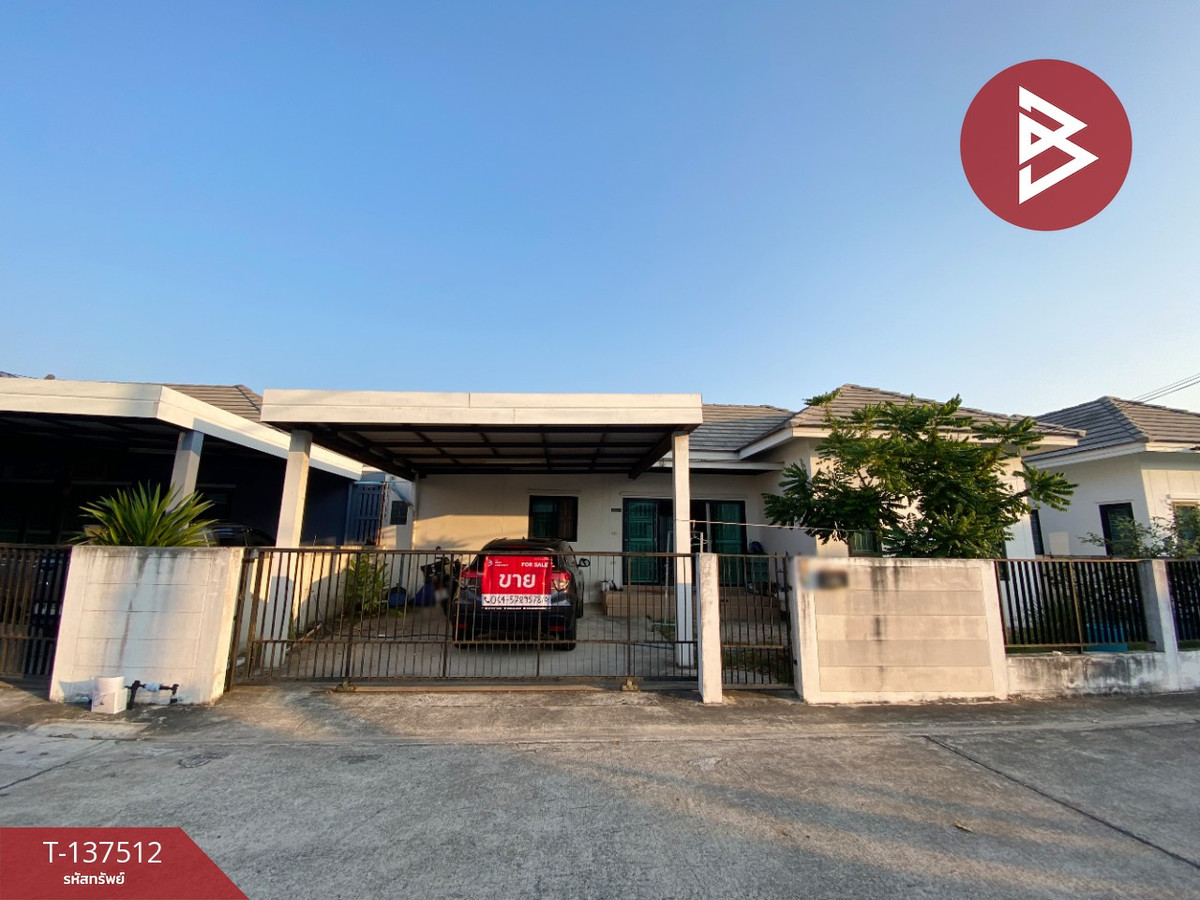 Single house for sale Ivy Village Emperor (Ivy Emperor) Chonburi Single house for sale Ivy Village Emperor (Ivy Emperor) Chonburi