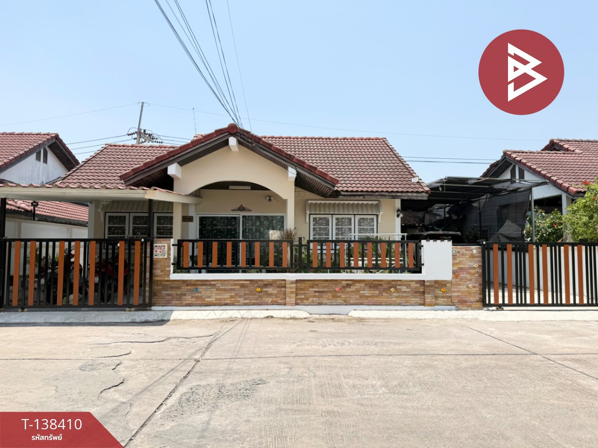 Single house for sale Eastern House Village, Chonburi Single house for sale Eastern House Village, Chonburi