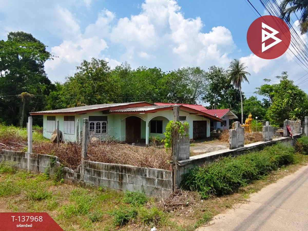 Land for sale with buildings, area 2 ngan 55.7 sq m, Nam Khok, Rayong. – รูปที่ 2