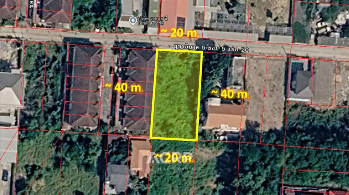 Land for Sale in Sukhaphiban 5, 200 Square wah, Near Ramintra Km. 4 BTS station Land for Sale in Sukhaphiban 5, 200 Square wah, Near Ramintra Km. 4 BTS station