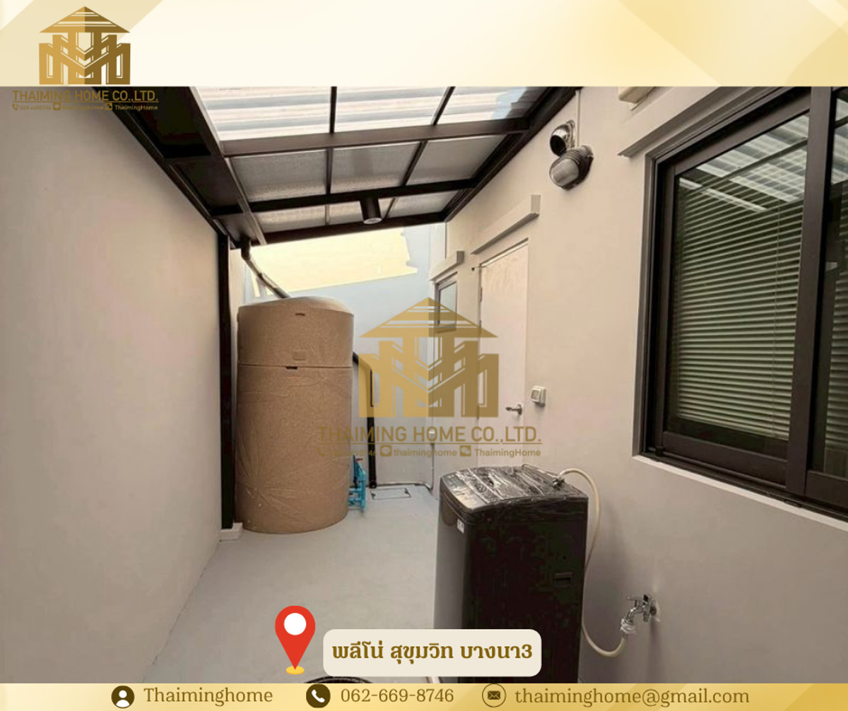 บ้านให้เช่า Pleno สุขุมวิท-บางนา3 เลี้ยงสัตว์ได้ 3นอน 2น้ำ ใกล้เมกาบางนา (TT8-1926) – รูปที่ 4