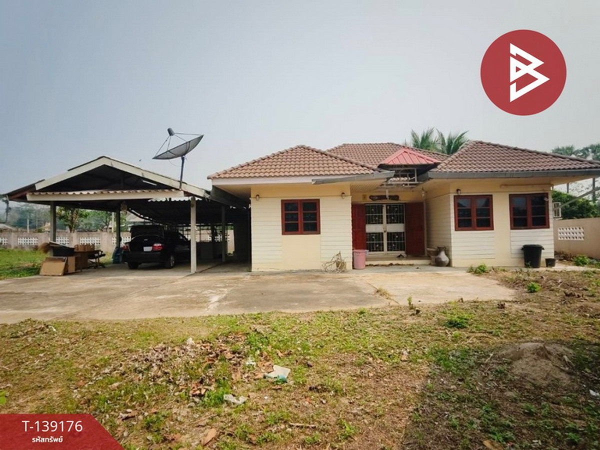 ขายบ้านเดี่ยว เนื้อที่ 275 ตร.วา ต.ดอยแก้ว อ.จอมทอง จ.เชียงใหม่ – รูปที่ 2