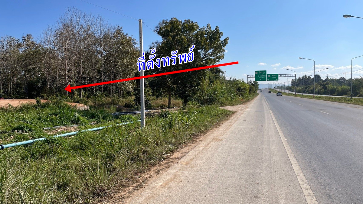 Land for sale in Chiang Rai, next to the main road. Western bypass, area 5-2-0 rai, selling for 4,500,000 baht per rai. – รูปที่ 2