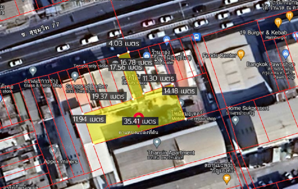 ที่ดิน อ่อนนุช 58 / 129 ตารางวา (ขาย), Land Onnut 58 / 129 Square Wa (FOR SALE) GNG097 ที่ดิน อ่อนนุช 58 / 129 ตารางวา (ขาย), Land Onnut 58 / 129 Square Wa (FOR SALE) GNG097