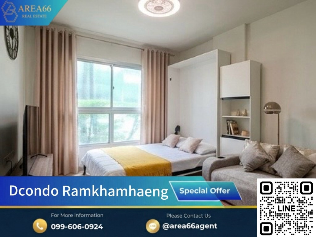 🔥Beautiful room, good price, ready to transfer D condo Ramkhamhaeng 🔥Beautiful room, good price, ready to transfer D condo Ramkhamhaeng