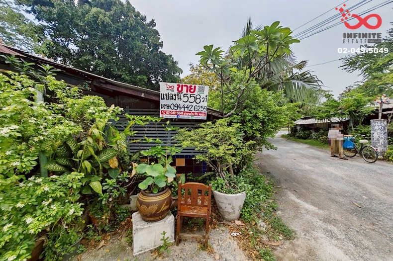 Empty land for sale, 558 sq m, next to Phahonyothin Road 48 (Soi Sai Yut), Bang Khen, near BTS. – รูปที่ 4