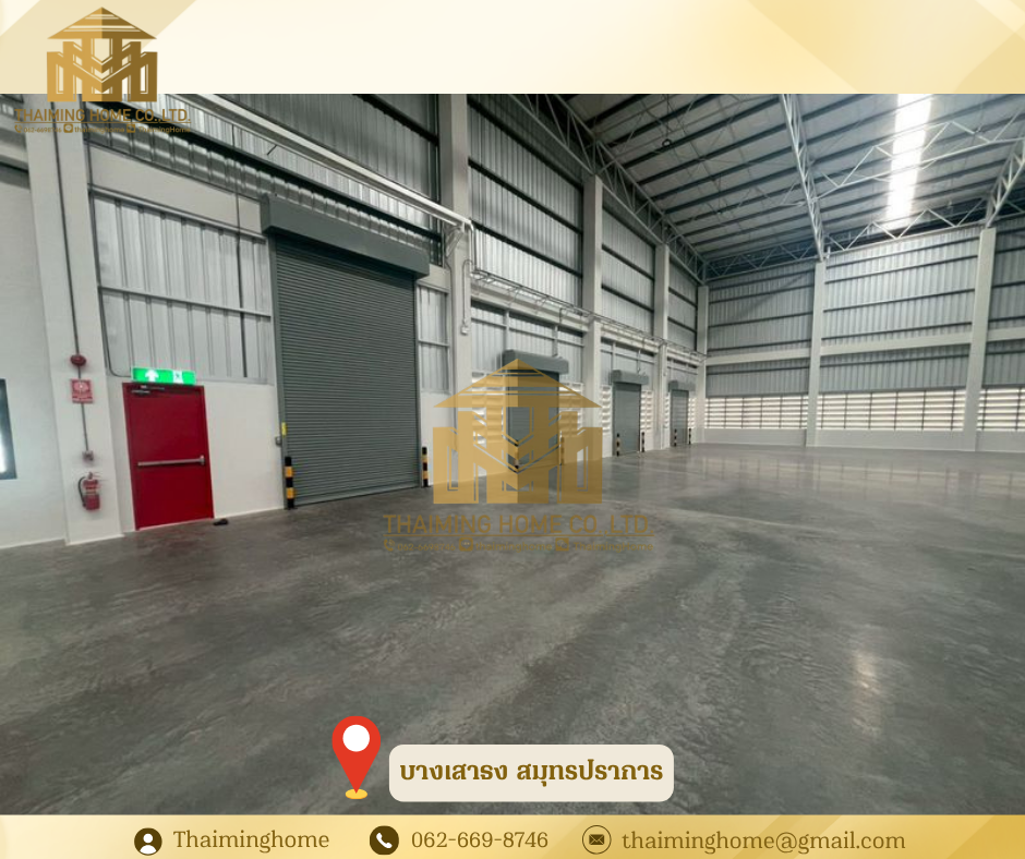โรงงาน/โกดัง ให้เช่า 2,269ตรม พื้นที่สีม่วง บางนา ตราด (TW8-19326) – รูปที่ 4
