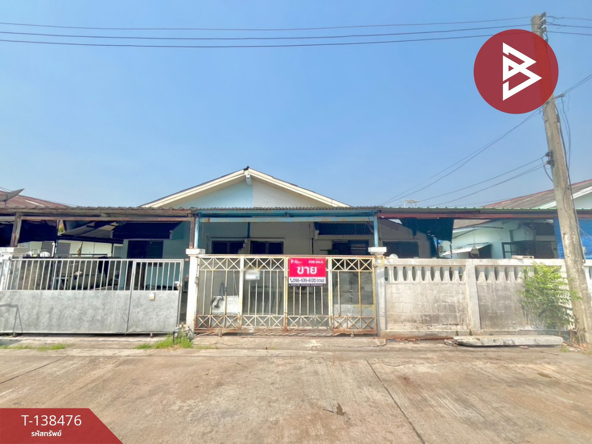 ขายทาวน์เฮ้าส์ หมู่บ้านชนากานต์2 หนองยาว สระบุรี ขายทาวน์เฮ้าส์ หมู่บ้านชนากานต์2 หนองยาว สระบุรี