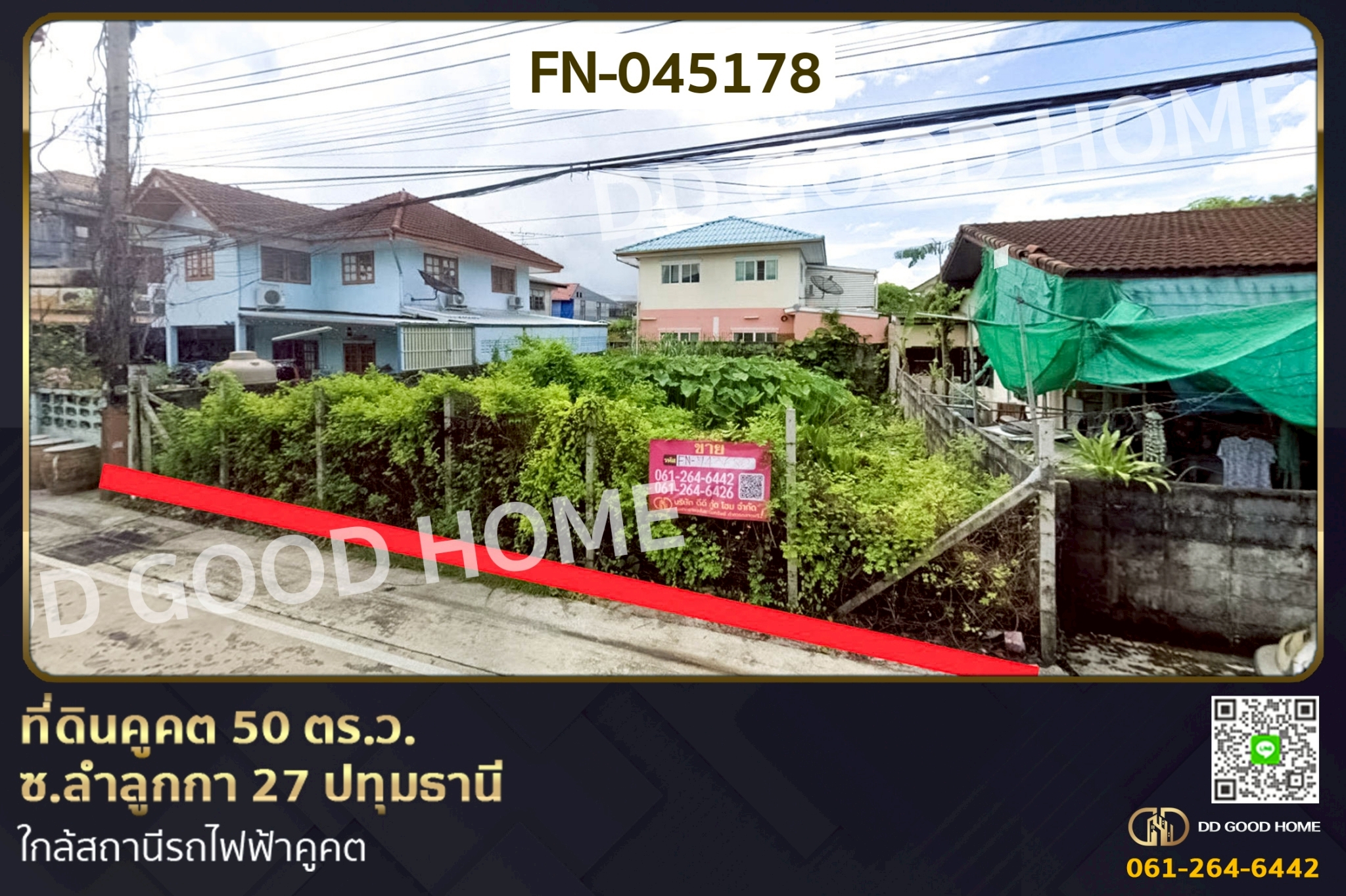 Land for sale in Khu Khot, 50 sq.w., Soi Lam Luk Ka 27, Pathum Thani FN-045178