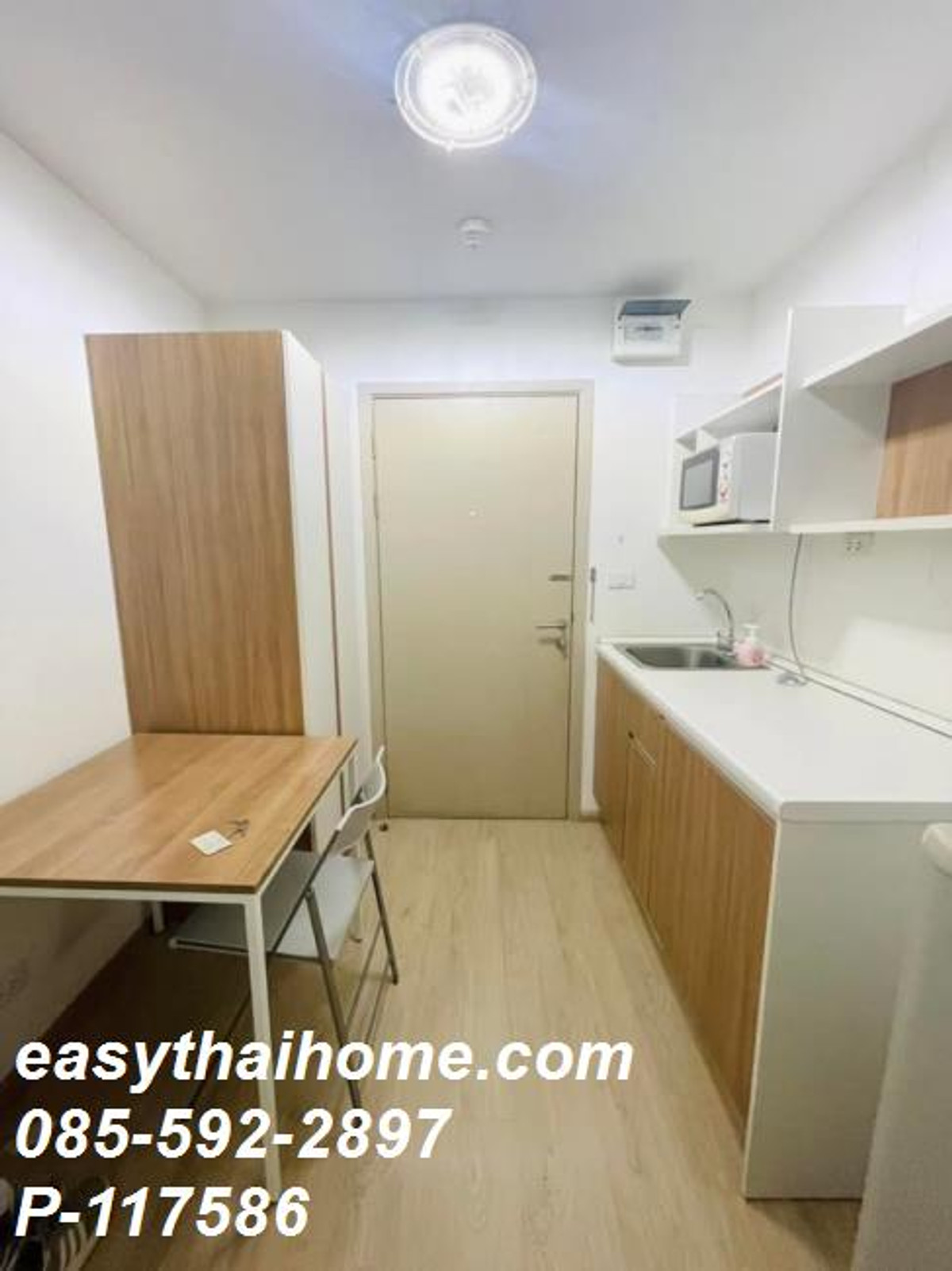 P-117586 ขายพร้อมผู้เช่า! ใกล้ BTS 2 สถานี | เอลลิโอ คอนโด สุขุมวิท 64 (1 ห้องนอน) วิวสวน [1.69 ล้าน] | เขตพระโขนง | Line Id @easythaihome | 085-592-2897 – รูปที่ 2