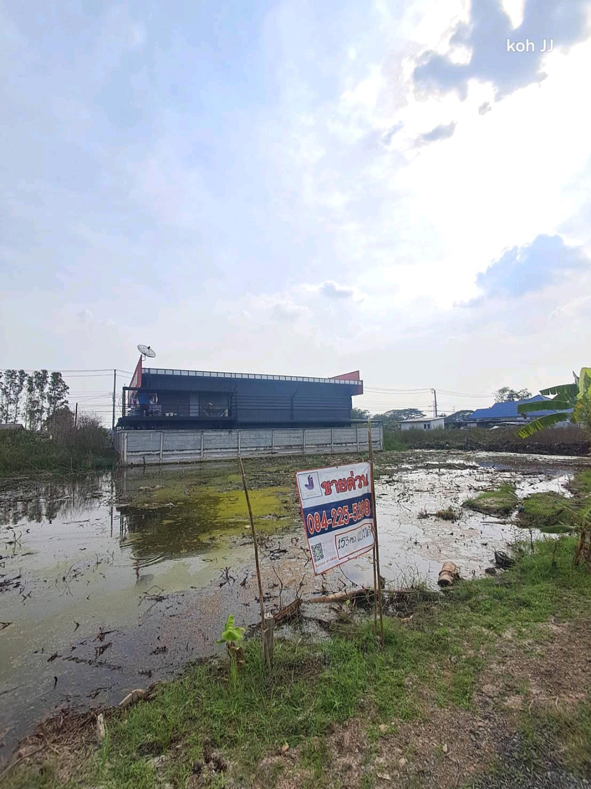 ขายที่ดินในกรุงเทพฯ บรรยากาศและราคา สบายแบบต่างจังหวัด