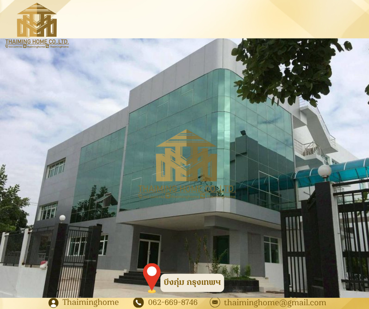 For sale/rent office building 3 floors and 2 floors, 1-2-50 rai, Bueng Kum District, Bangkok (TO8-01226)