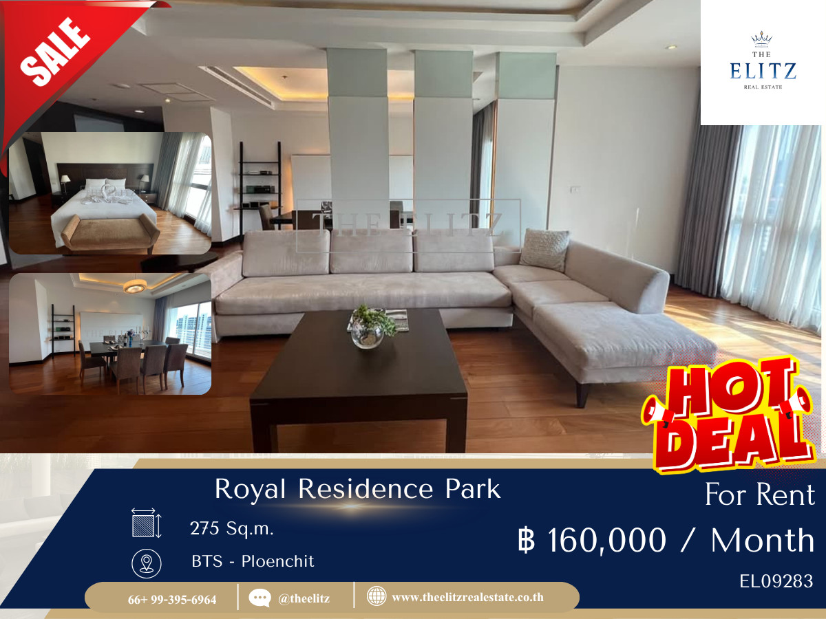 ✨ ความคลาสสิกเหนือกาลเวลาที่สะท้อนรสนิยมอันภูมิฐาน Royal Residence Park ส่วนกลางครบครัน สระว่ายน้ำระบบเกลือ และสนามเทนนิสส่วนตัว ❤️