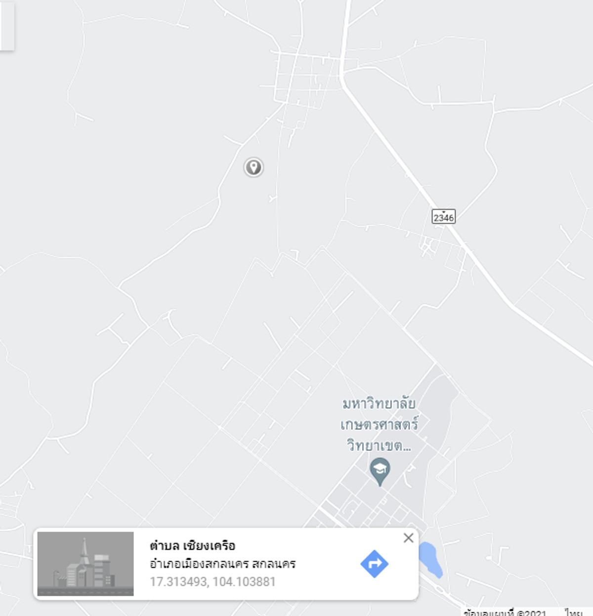 Land for sale, title deed, 17 rai 2 ngan 67 square wah, Nong Lat Subdistrict, Mueang Sakon Nakhon District, Sakon Nakhon – รูปที่ 4