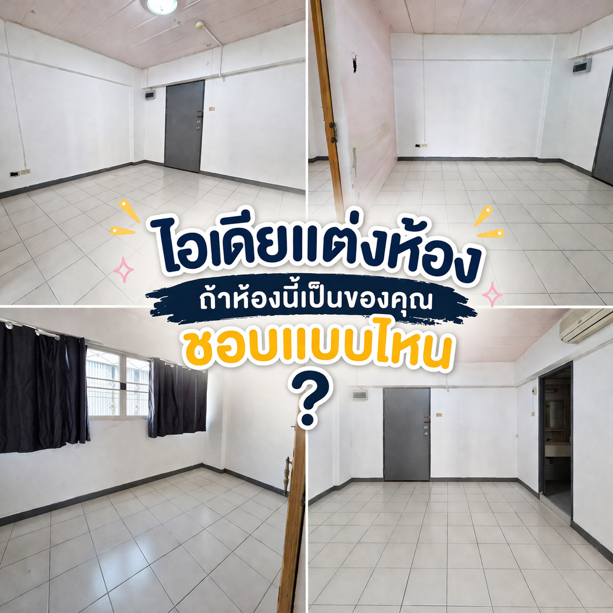 Lumpini Condo for sale Opposite The Mall Bangkapi, good price, worth renting out. Lumpini Condo for sale Opposite The Mall Bangkapi, good price, worth renting out.