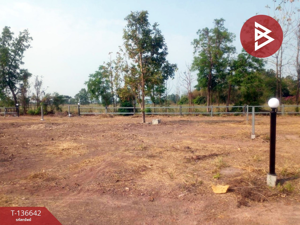 ขายที่ดิน เนื้อที่ 1 ไร่ 19 ตร.วา หาดกรวด อุตรดิตถ์ – รูปที่ 4