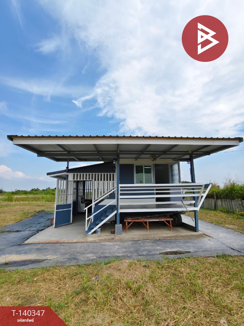 ขายบ้านเดี่ยวพร้อมที่ดิน เนื้อที่ 2 ไร่ 47 ตร.วา หนองจอก กรุงเทพมหานคร ขายบ้านเดี่ยวพร้อมที่ดิน เนื้อที่ 2 ไร่ 47 ตร.วา หนองจอก กรุงเทพมหานคร
