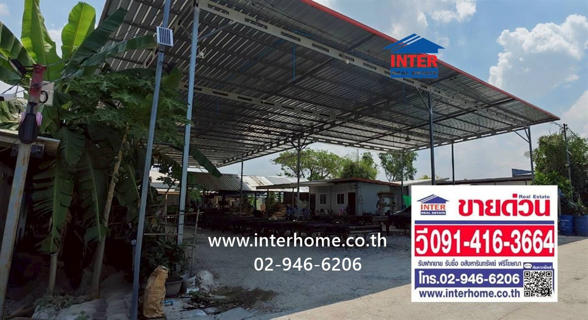 บ้าน + โรงงาน +บ้านพักคนงาน 1 ชั้น 286 ตร.ว. บ้าน + โรงงาน +บ้านพักคนงาน ใกล้โรงเรียนคลองสระ ซอยวัดป่าภูริทัต ถนนปทุมธานี-บางปะหัน ถนนคลองสระพัฒนา สามโคก ปทุมธานี