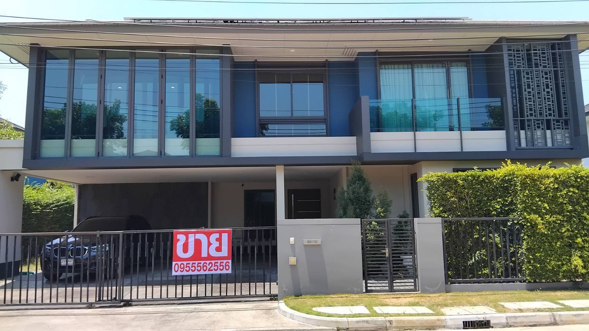 House for sale, Setthasiri Thawi Watthana Village, area 116.5 sq m., Double Volum type, price 20.90 million baht.