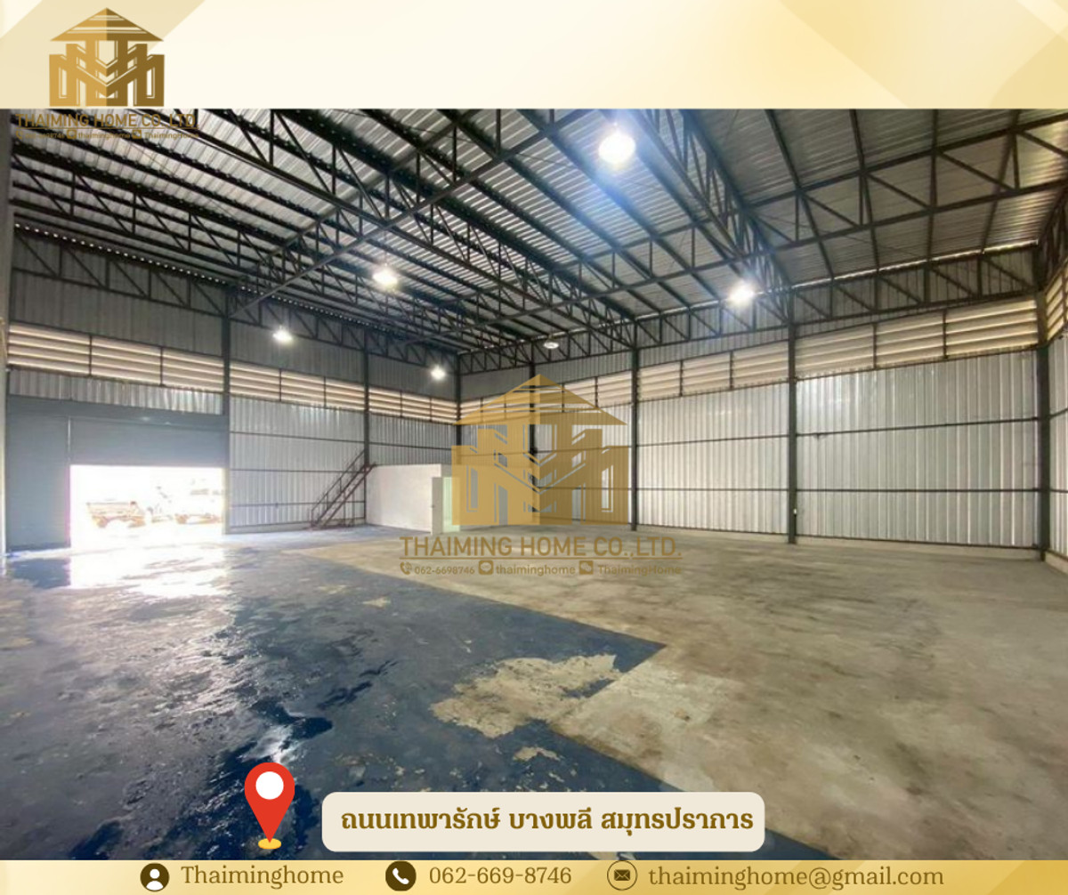 Warehouse with office for rent, 300 sq m, Theparak Road, Bang Phli, Samut Prakan (TW8-16226) – รูปที่ 2