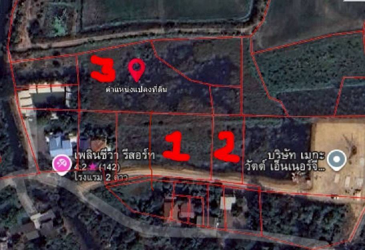 ขายที่ดิน ในตัวเมืองอยุธยา วิวมองเห็น ยอดพระปรางค์ วัดใหญ่ชัยมงคล เนื้อที่รวม 5-0-35 ไร่ เพียง 17 ล้าน ขายที่ดิน ในตัวเมืองอยุธยา วิวมองเห็น ยอดพระปรางค์ วัดใหญ่ชัยมงคล เนื้อที่รวม 5-0-35 ไร่ เพียง 17 ล้าน