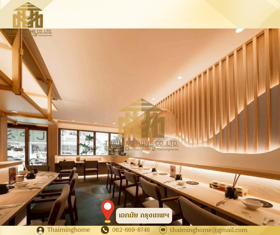 Full-service Japanese restaurant business for sale Prime location in Ekamai, complete equipment, ready to resume business immediately, Watthana District, Bangkok (TO07-1026) – รูปที่ 4
