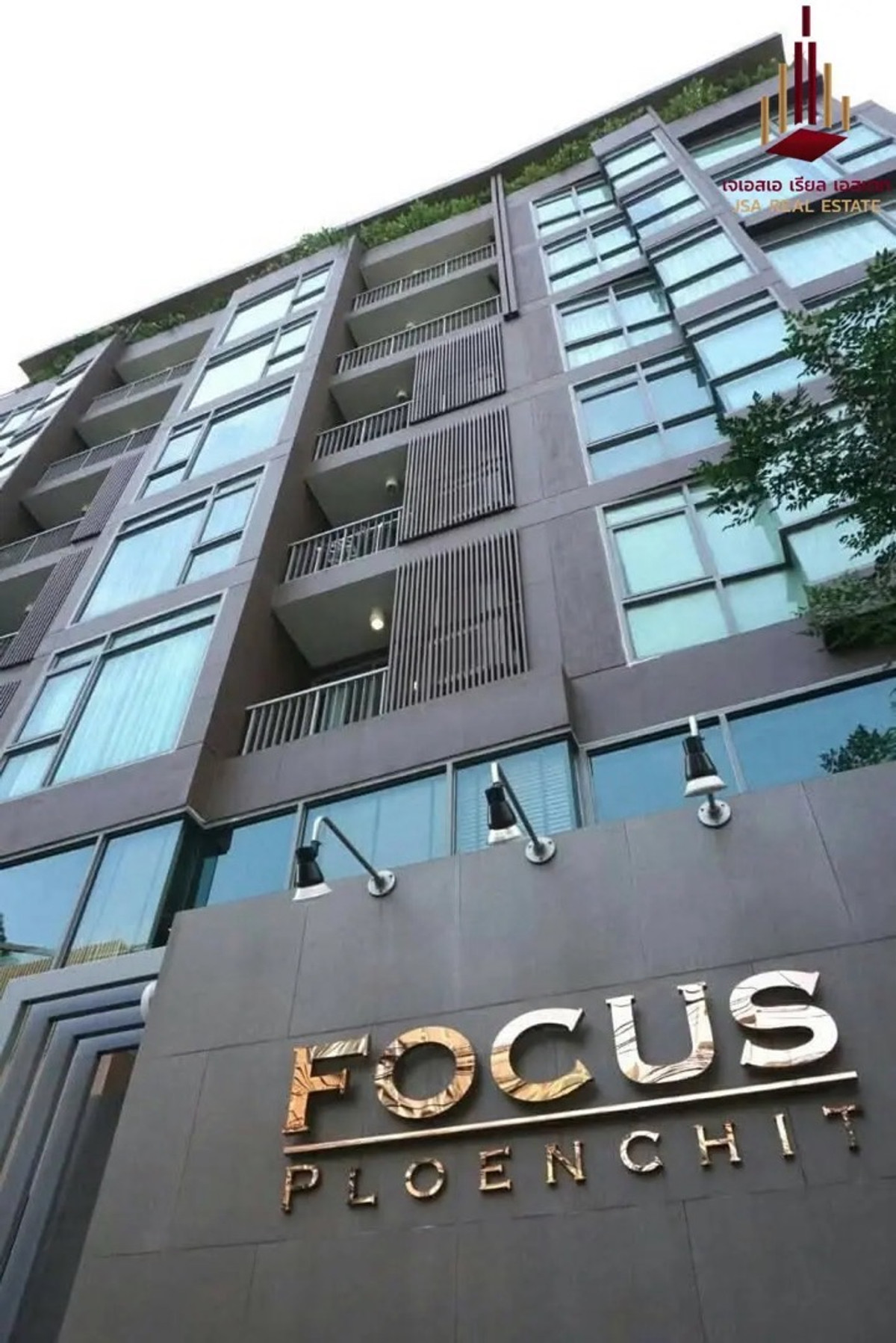 Focus @ Ploenchit💥ทำเล Prime ใกล้ BTS 🔥 Focus @ Ploenchit💥ทำเล Prime ใกล้ BTS 🔥