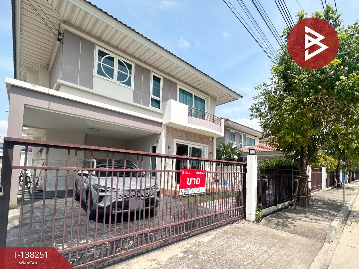 ขายบ้านเดี่ยว หมู่บ้านศุภาลัย ไพรด์ ประชาอุทิศ (Supalai Pride Prachauthit) สมุทรปราการ – รูปที่ 2