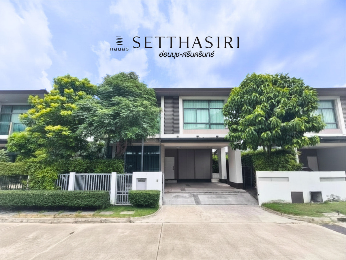 ขาย บ้านเดี่ยวตกแต่งสวย ดูแลอย่างดีไม่เคยปล่อยเช่า 5 นาทีถึงมอเตอร์เวย์ เศรษฐสิริ อ่อนนุช-ศรีนครินทร์ 50.8 ตร.ว. ทิศใต้ 3ห้องนอน 3ห้องน้ำ ขาย บ้านเดี่ยวตกแต่งสวย ดูแลอย่างดีไม่เคยปล่อยเช่า 5 นาทีถึงมอเตอร์เวย์ เศรษฐสิริ อ่อนนุช-ศรีนครินทร์ 50.8 ตร.ว. ทิศใต้ 3ห้องนอน 3ห้องน้ำ