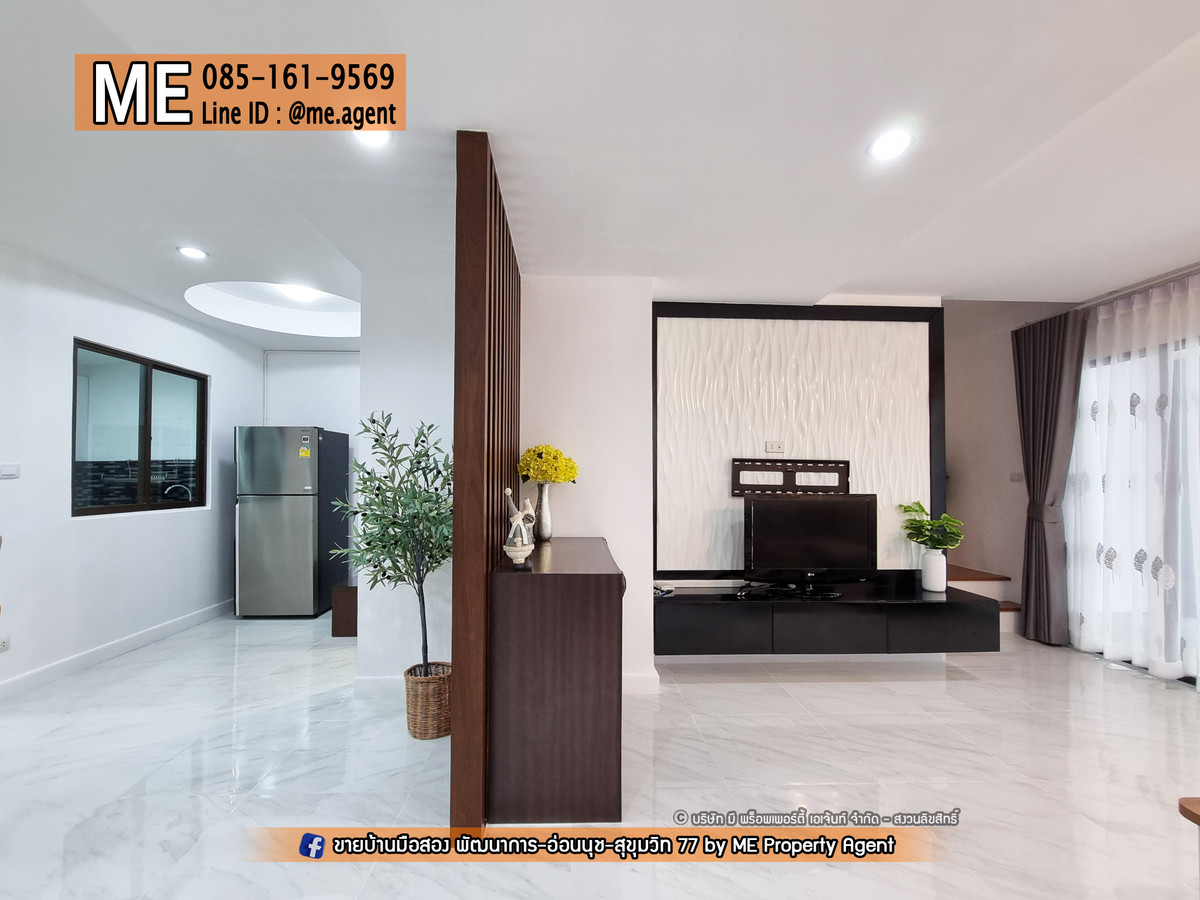 ขาย📌 ทาวน์โฮม พฤกษาวิลล์ 57 พัฒนาการ 32 ตกแต่งหรู โรงจอดรถกว้าง เฟอร์นิเจอร์ครบ เดินทางสะดวก ใกล้ Airport Link หัวหมาก โทร 064-954-9619 (TB64-22) – รูปที่ 4