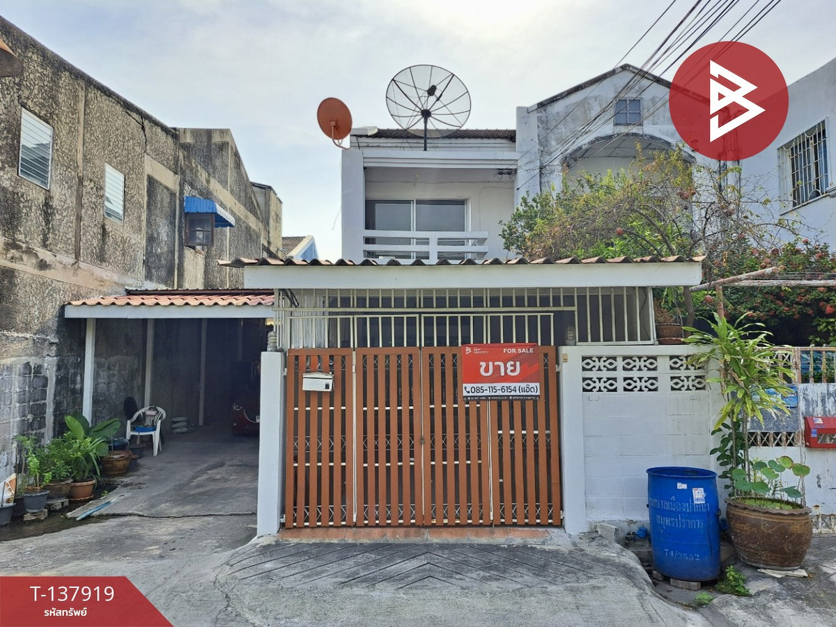 Townhouse for sale PengoVill Srinakarin Village, Samut Prakan Townhouse for sale PengoVill Srinakarin Village, Samut Prakan