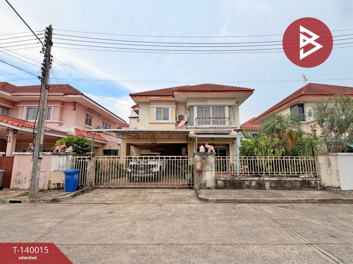 Single house for sale Sinthanee Grand Ville Rangsit Klong5 Project (Sinthanee Grand Ville Rangsit Klong5) Pathum Thani Single house for sale Sinthanee Grand Ville Rangsit Klong5 Project (Sinthanee Grand Ville Rangsit Klong5) Pathum Thani