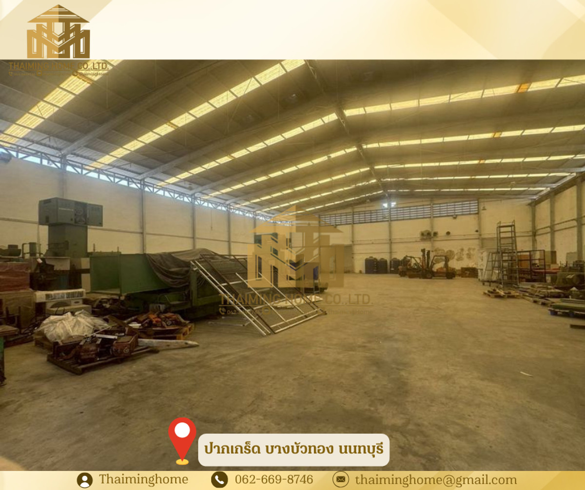 ให้เช่าพื้นที่อาคารโกดัง/โรงงาน ประกอบกิจการทุกประเภท พร้อมใบ รง.4 ปากเกร็ด บางบัวทอง นนทบุรี – รูปที่ 2