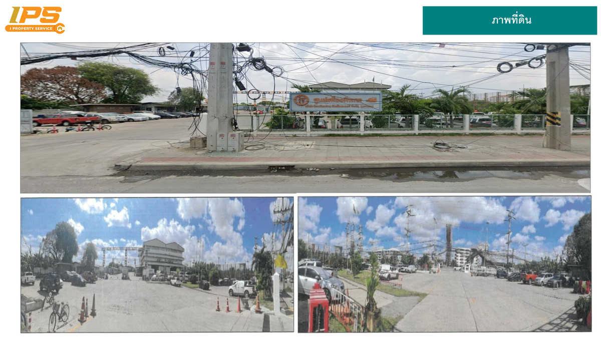 Land in Pratunam Phra In, potential location, suitable for industry and warehouses. – รูปที่ 2