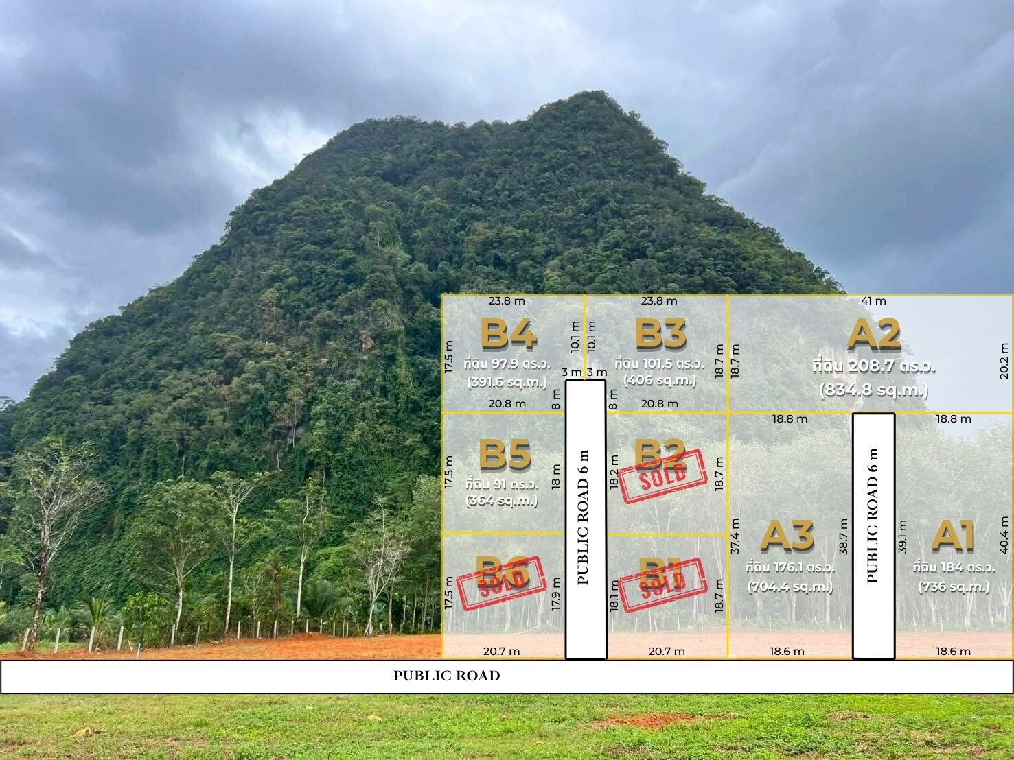 Beautiful Land for Sale with Mountain Views Krabi, กระบี่