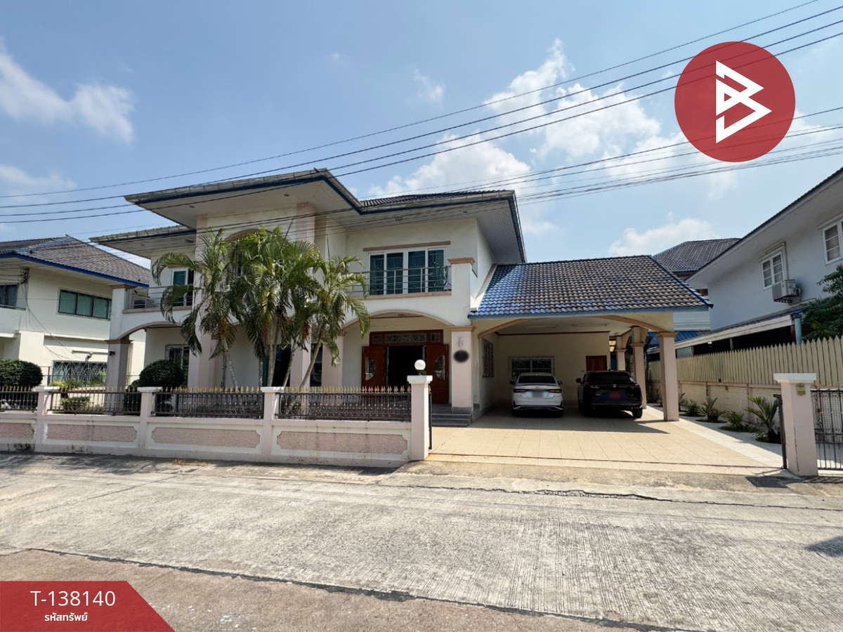 Single house for sale Sawadee Village, Ban Suan, Chonburi Single house for sale Sawadee Village, Ban Suan, Chonburi